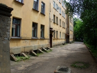 Ivanovo, Andrianov st, house 2. Apartment house