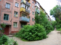 Ivanovo, Andrianov st, house 12. Apartment house