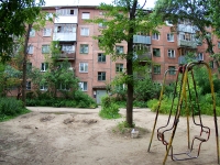 Ivanovo, st Andrianov, house 12. Apartment house