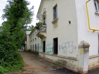 Ivanovo, Andrianov st, house 22. Apartment house