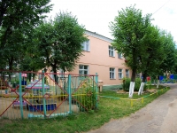 Ivanovo, st Andrianov, house 23. nursery school
