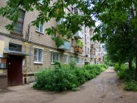 Ivanovo, Andrianov st, house 24. Apartment house