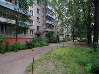 Ivanovo, st Dunaev, house 2. Apartment house