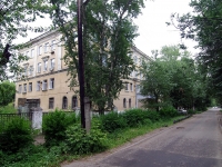 Иваново, улица Дунаева, дом 13. школа №58
