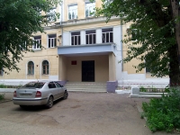 Ivanovo, school №58, Dunaev st, house 13