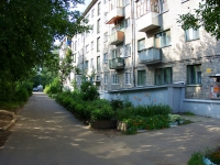 Ivanovo, Dunaev st, house 36. Apartment house
