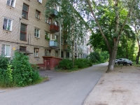 Ivanovo, st Dunaev, house 38. Apartment house