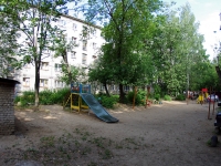 Ivanovo, Dunaev st, 房屋 40. 公寓楼