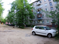 Ivanovo, Dunaev st, 房屋 42. 公寓楼