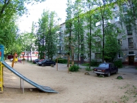 Ivanovo, Dunaev st, house 42. Apartment house