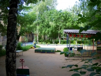 Ivanovo, st Dunaev, house 44. nursery school