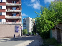 Ivanovo, Dzerzhinsky st, house 2. Apartment house