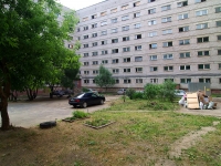 Ivanovo, Kalinin st, 房屋 2. 公寓楼