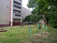 Ivanovo, Kalinin st, house 2. Apartment house