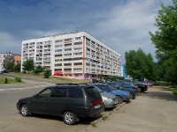 Ivanovo, st Kalinin, house 2. Apartment house