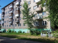 Ivanovo, Kalinin st, house 3. Apartment house