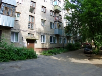 Ivanovo, st Kalinin, house 4. Apartment house
