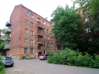Ivanovo, st Kalinin, house 5. Apartment house