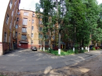 Ivanovo, Kalinin st, house 6. Apartment house