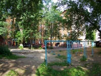 Иваново, улица Калинина, дом 6. многоквартирный дом