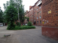 Ivanovo, Kalinin st, house 7. Apartment house