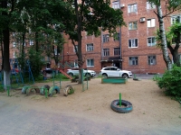 Иваново, улица Калинина, дом 7. многоквартирный дом