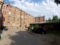 Ivanovo, Kalinin st, house 8. Apartment house