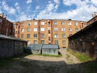 Ivanovo, Kalinin st, house 8. Apartment house