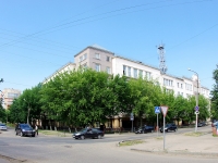 Ivanovo, st Kalinin, house 9. office building
