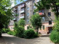 Ivanovo, st Kalinin, house 12. Apartment house