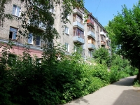 Ivanovo, Kalinin st, house 12. Apartment house