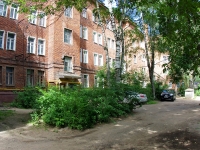 Ivanovo, st Kalinin, house 20. Apartment house