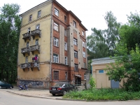 Ivanovo, st Kalinin, house 21. Apartment house