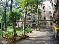 Ivanovo, Kalinin st, house 22/2. Apartment house