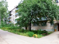 Ivanovo, Kalinin st, house 23. Apartment house