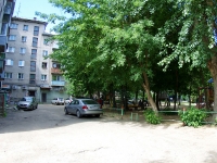 Ivanovo, Kalinin st, 房屋 24. 公寓楼