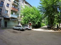 Ivanovo, Kalinin st, 房屋 24. 公寓楼