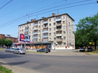 Ivanovo, st Kalinin, house 24. Apartment house