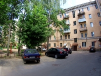 Ivanovo, Kalinin st, house 31. Apartment house