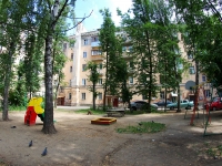 Ivanovo, Kalinin st, house 31. Apartment house