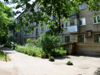 Ivanovo, Kalinin st, house 48. Apartment house