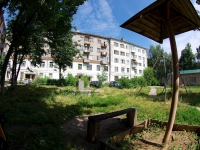 Ivanovo, Kalinin st, house 52. Apartment house