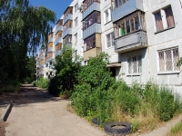 Ivanovo, Sarmentovoy st, house 2А. Apartment house