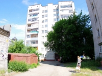 Ivanovo, st Sarmentovoy, house 2. Apartment house