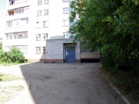Ivanovo, Sarmentovoy st, house 4. Apartment house
