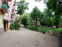 Ivanovo, 9th Yanvarya st, house 4. Apartment house