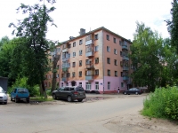 Ivanovo, st 9th Yanvarya, house 4. Apartment house
