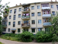 Ivanovo, 9th Yanvarya st, house 9. Apartment house