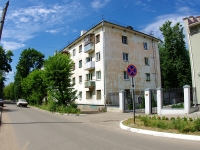 Ivanovo, st 9th Yanvarya, house 11. Apartment house