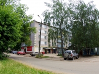 Ivanovo, st 9th Yanvarya, house 20. Apartment house